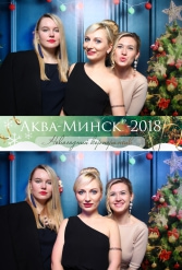 аква-минск 28.12.2018 - фото 3