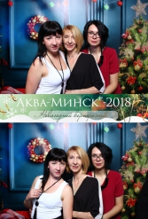 аква-минск 28.12.2018 - фото 23