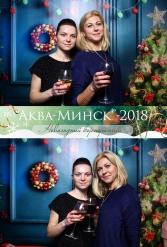 аква-минск 28.12.2018 - фото 31
