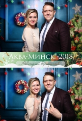 аква-минск 28.12.2018 - фото 6