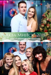 аква-минск 28.12.2018 - фото 8