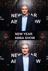 NEW YEAR ABBA SHOW 31.12.2018 - фото 13