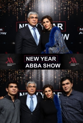 NEW YEAR ABBA SHOW 31.12.2018 - фото 32