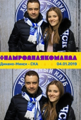 #НАМРОДНАЯКОМАНДА 04.01.2019 - фото 23