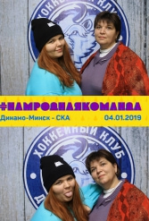#НАМРОДНАЯКОМАНДА 04.01.2019 - фото 19