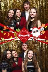 с новым годом! минскметрострой 04.01.2019 - фото 70