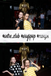 #antre_club #wayspop #танцы 19.01.2019 - фото 13