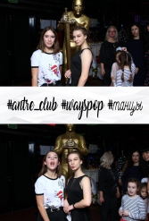 #antre_club #wayspop #танцы 19.01.2019 - фото 95