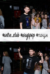 #antre_club #wayspop #танцы 19.01.2019 - фото 96