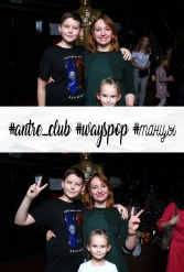 #antre_club #wayspop #танцы 19.01.2019 - фото 137