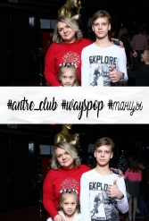 #antre_club #wayspop #танцы 19.01.2019 - фото 93