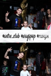 #antre_club #wayspop #танцы 19.01.2019 - фото 37