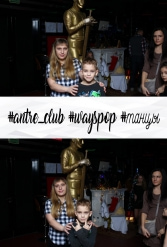 #antre_club #wayspop #танцы 19.01.2019 - фото 38