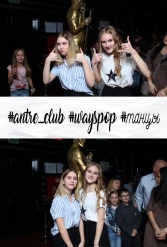 #antre_club #wayspop #танцы 19.01.2019 - фото 111