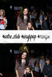 #antre_club #wayspop #танцы 19.01.2019 - фото 123