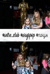 #antre_club #wayspop #танцы 19.01.2019 - фото 104