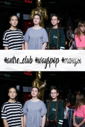 #antre_club #wayspop #танцы 19.01.2019 - фото 67