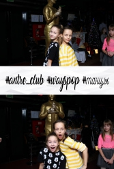#antre_club #wayspop #танцы 19.01.2019 - фото 103