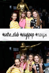 #antre_club #wayspop #танцы 19.01.2019 - фото 57