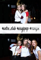 #antre_club #wayspop #танцы 19.01.2019 - фото 53