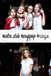 #antre_club #wayspop #танцы 19.01.2019 - фото 45