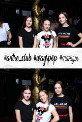 #antre_club #wayspop #танцы 19.01.2019 - фото 135