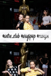 #antre_club #wayspop #танцы 19.01.2019 - фото 145