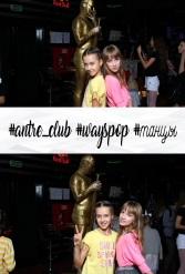 #antre_club #wayspop #танцы 19.01.2019 - фото 83