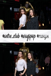 #antre_club #wayspop #танцы 19.01.2019 - фото 20