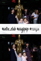 #antre_club #wayspop #танцы 19.01.2019 - фото 41