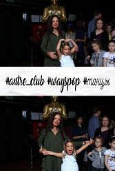 #antre_club #wayspop #танцы 19.01.2019 - фото 59