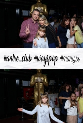 #antre_club #wayspop #танцы 19.01.2019 - фото 70