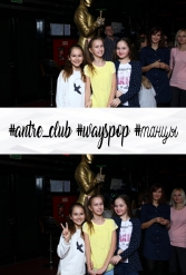 #antre_club #wayspop #танцы 19.01.2019 - фото 114