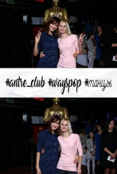 #antre_club #wayspop #танцы 19.01.2019 - фото 48