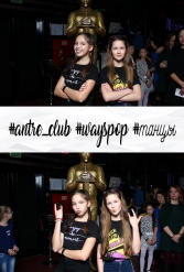 #antre_club #wayspop #танцы 19.01.2019 - фото 73