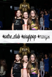 #antre_club #wayspop #танцы 19.01.2019 - фото 27