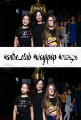 #antre_club #wayspop #танцы 19.01.2019 - фото 69