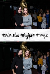 #antre_club #wayspop #танцы 19.01.2019 - фото 66