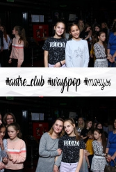 #antre_club #wayspop #танцы 19.01.2019 - фото 3