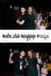 #antre_club #wayspop #танцы 19.01.2019 - фото 146