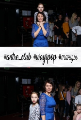 #antre_club #wayspop #танцы 19.01.2019 - фото 51