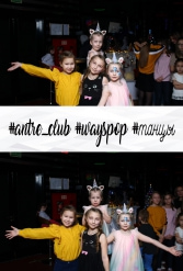 #antre_club #wayspop #танцы 19.01.2019 - фото 33