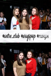 #antre_club #wayspop #танцы 19.01.2019 - фото 30