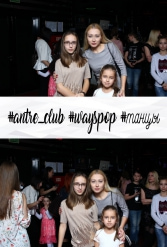 #antre_club #wayspop #танцы 19.01.2019 - фото 79