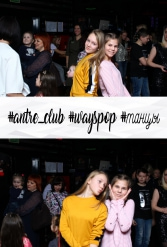 #antre_club #wayspop #танцы 19.01.2019 - фото 17