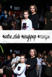 #antre_club #wayspop #танцы 19.01.2019 - фото 55