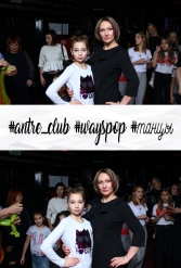 #antre_club #wayspop #танцы 19.01.2019 - фото 44