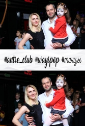 #antre_club #wayspop #танцы 19.01.2019 - фото 14
