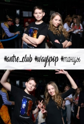 #antre_club #wayspop #танцы 19.01.2019 - фото 117