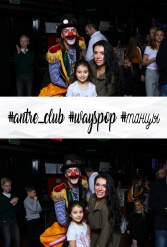 #antre_club #wayspop #танцы 19.01.2019 - фото 128